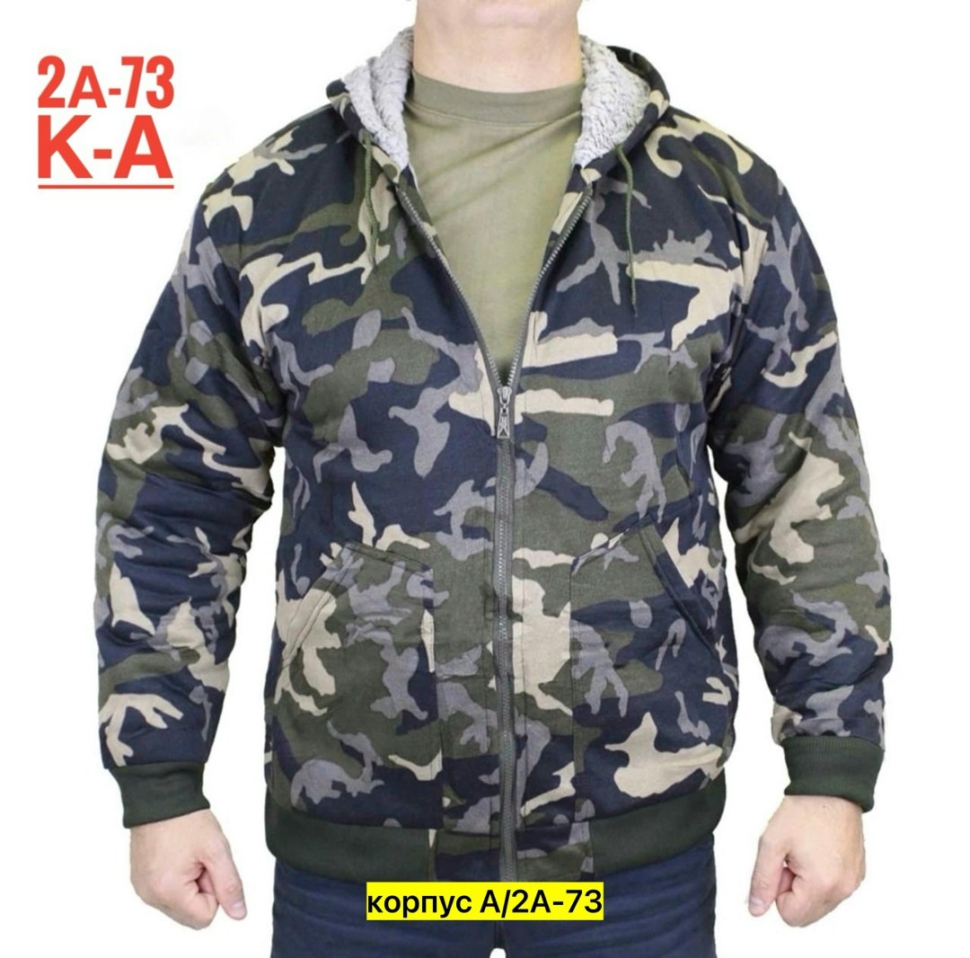 толстовка камуфляж на меху,толстовка мужская камуфляж,толстовка с капюшоном мужская камуфляж,толстовка камуфляжная,кофта камуфляжная