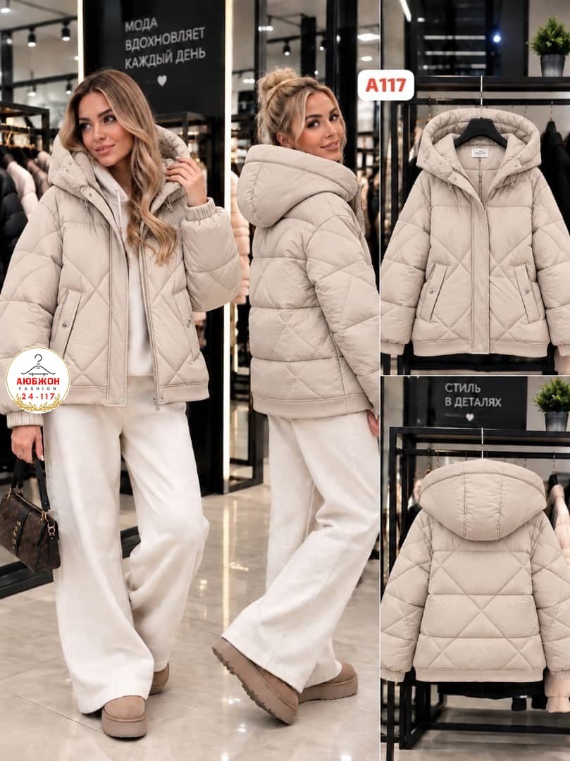 куртка весна с капюшоном стеганая короткая t fashion,демисезонная куртка,куртка женская,женская зимняя куртка,зимняя куртка