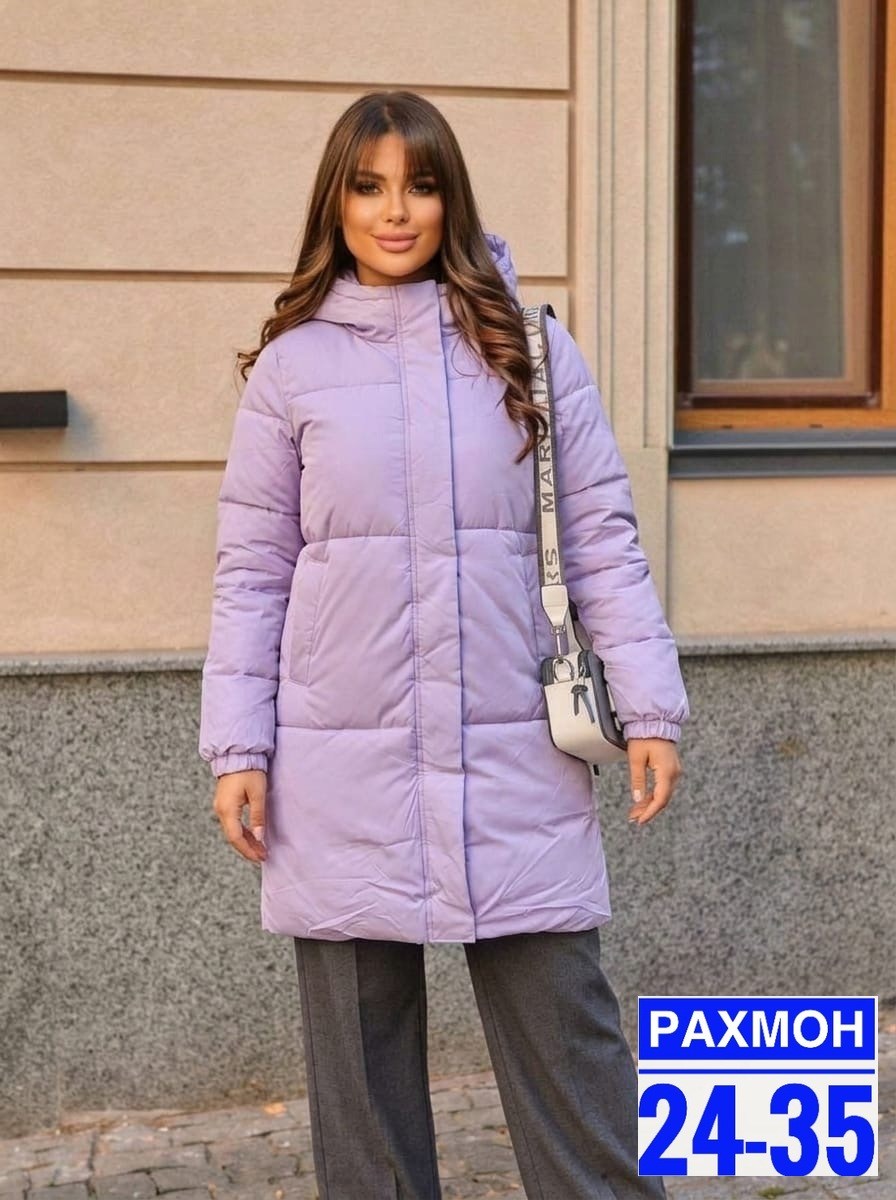 демисезонная куртка,куртка женская,куртка женская бежевая,женская зимняя куртка,куртка женская длинная зимняя