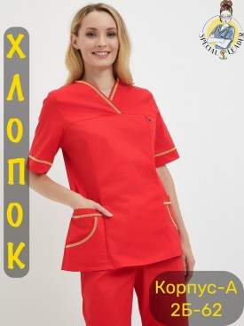 Костюм