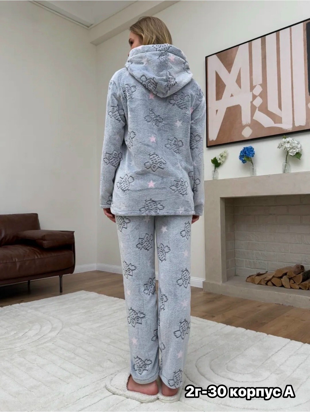 пижама женская теплая со штанами mira new collection,пижама со штанами теплая домашняя с капюшоном сити текс,пижама женская теплая,пижама со штанами больших размеров теплая вита,пижама сити текс