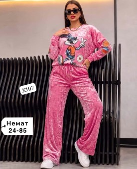 Костюм