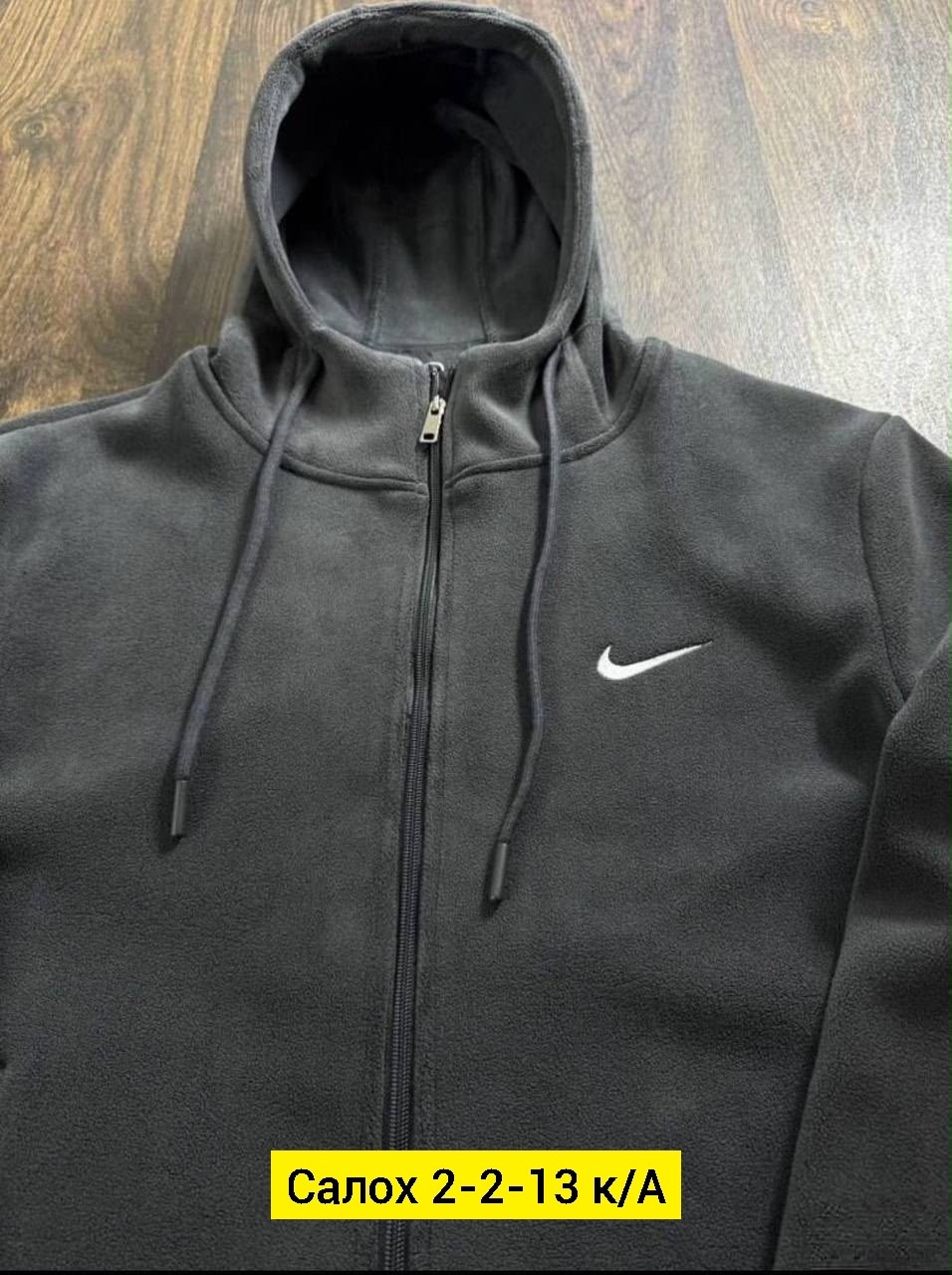 спортивный костюм nike на флисе мужской,флисовый спортивный костюм nike,nike спортивный костюм флис,флисовый костюм nike,костюм спортивный мужской nike