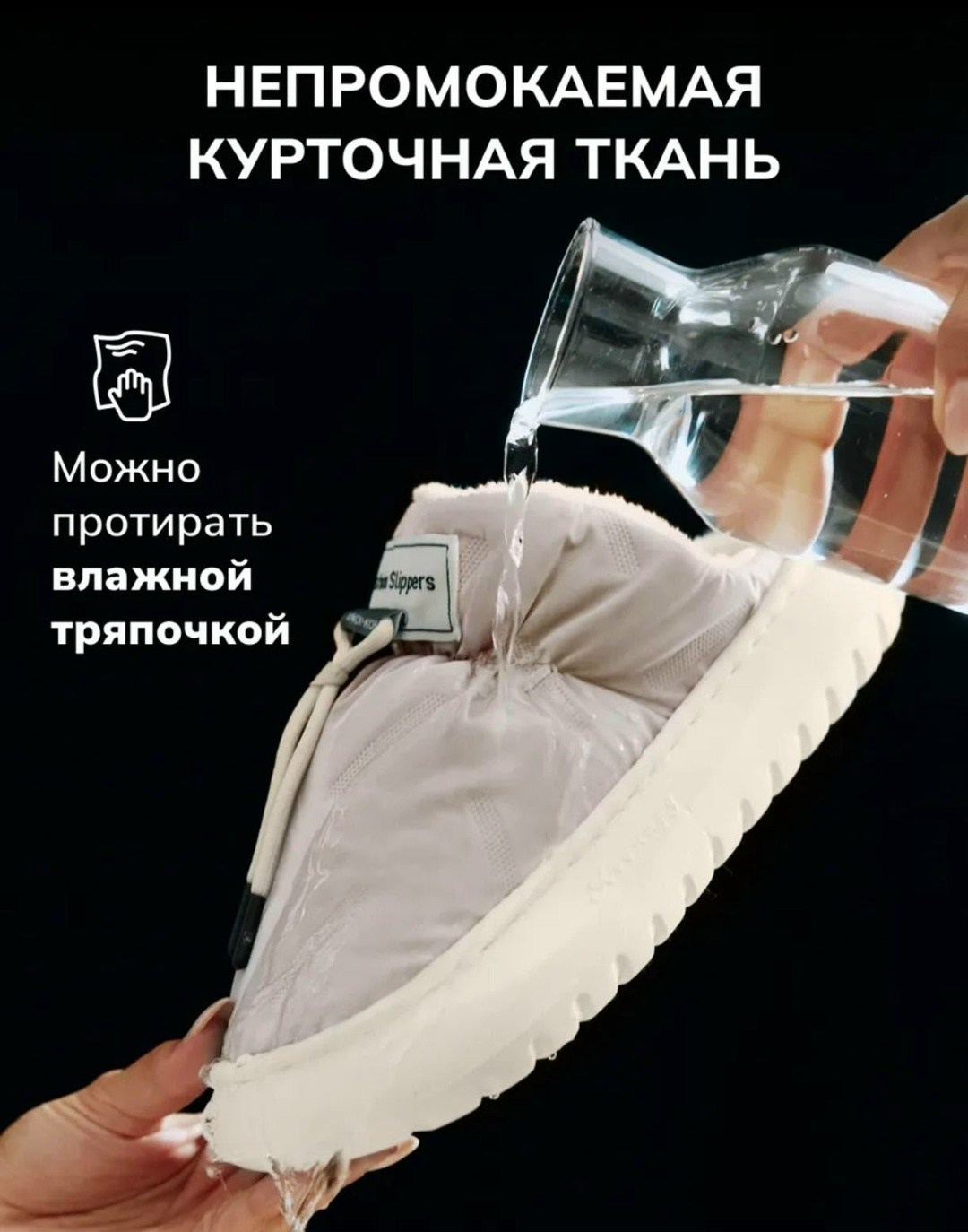 дутые тапочки,,тапочки женские,домашние тапочки,теплые домашние тапочки