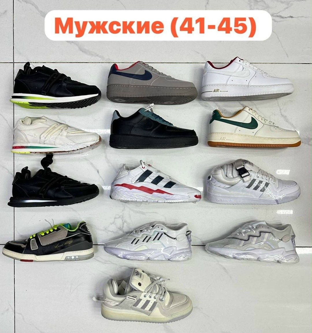 кроссовки adidas,кроссовки мужские adidas,кроссовки adidas original,кроссовки adidas adidas,кроссовки мужские женские adidas