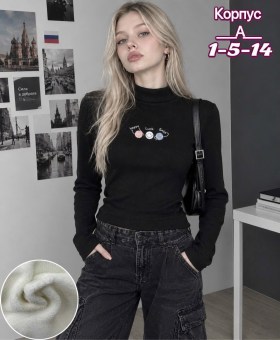 Кофта