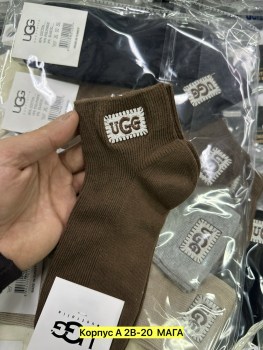 Носки