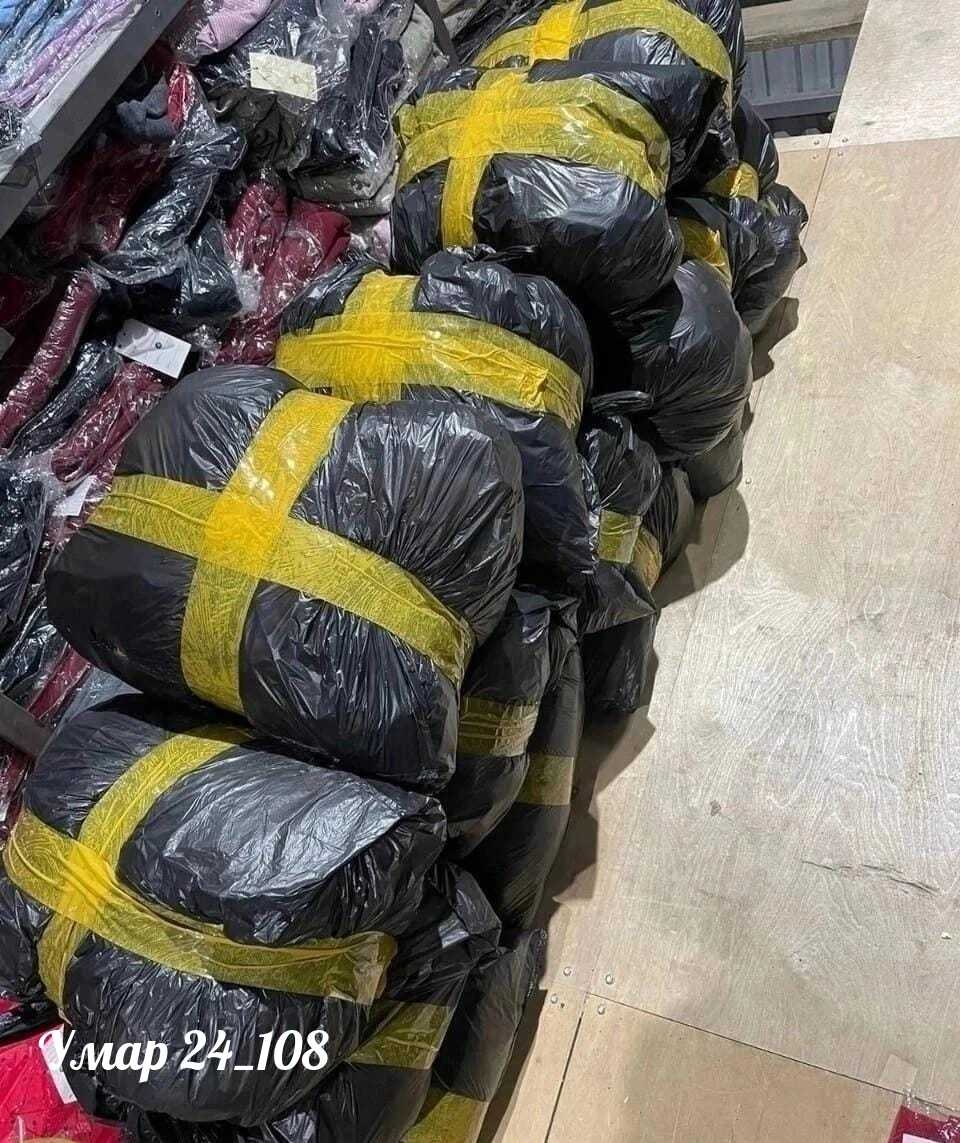 мешок с вещами,мешок вещей,вещи пакет,мешок вещей ,мешок с одеждой