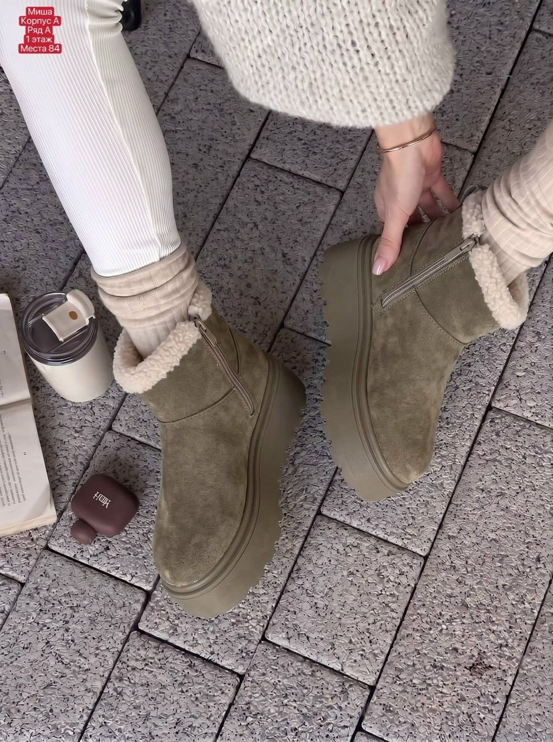 угги женские,,угги женские ugg,угги зимние на платформе,женская зимняя