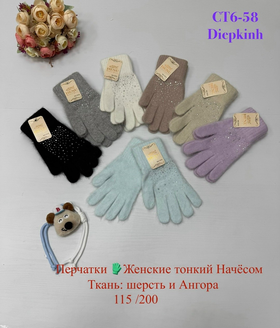 женские перчатки,перчатки женские двойные,перчатки детские,перчатки женски,перчатки для девочек