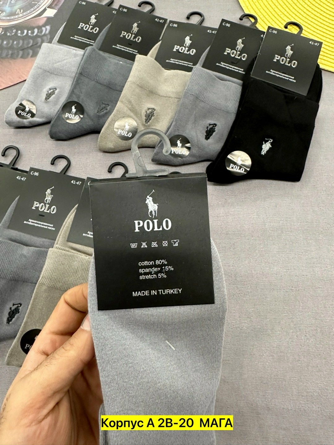 носки мужские,носки мужские 10 пар,1 пара носки,носки мужские хлопковые,брендовые носки мужские