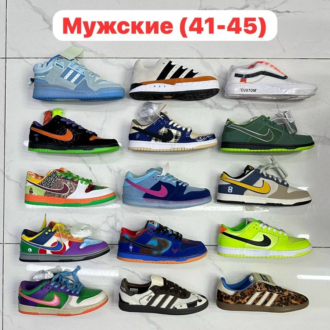 спортивная ,кроссовки найк,кроссовки,кроссовки фирмы, nike