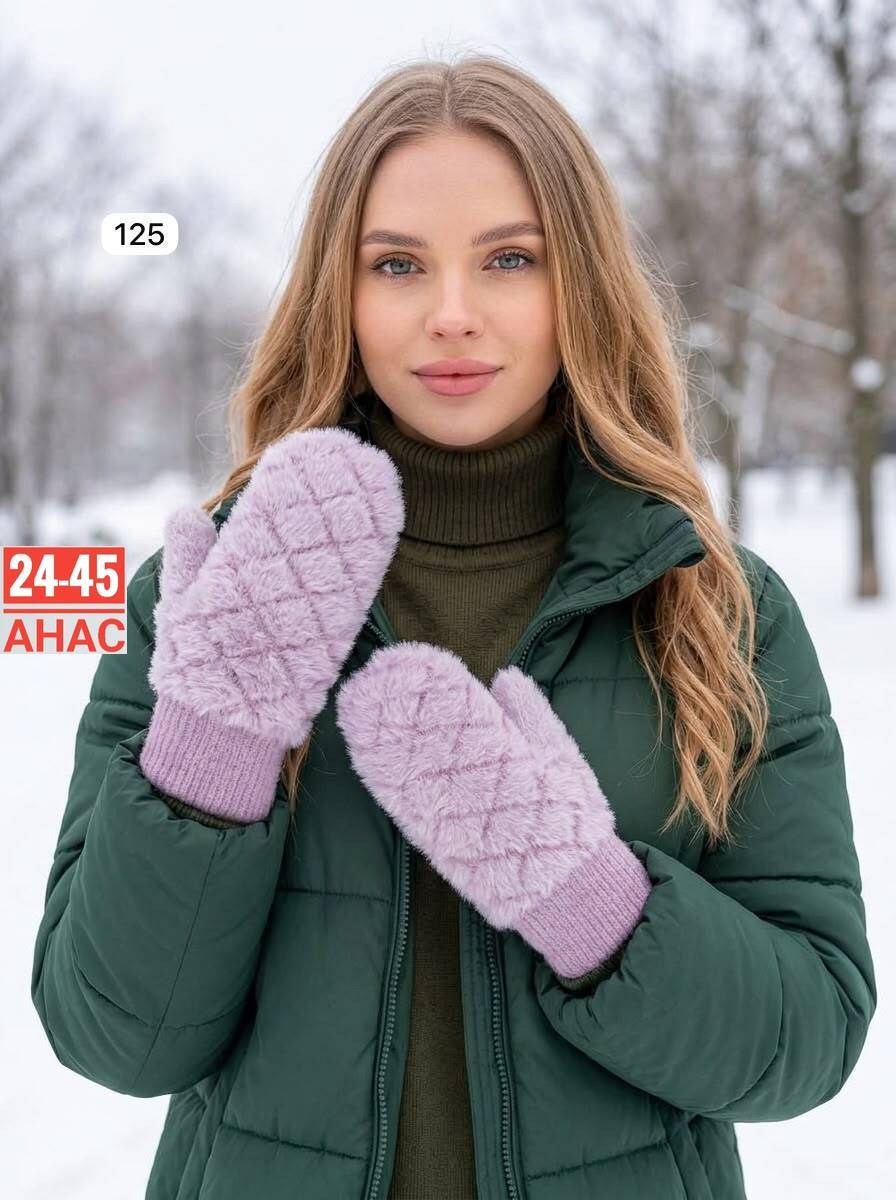 варежки женские,варежки женские зимние,вязаные варежки,варежки зимние теплые,варежки зимнее