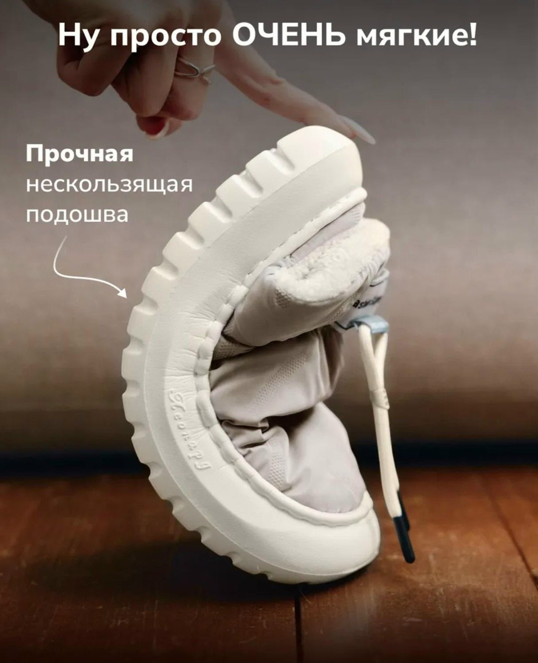 дутые тапочки,,тапочки женские,домашние тапочки,теплые домашние тапочки