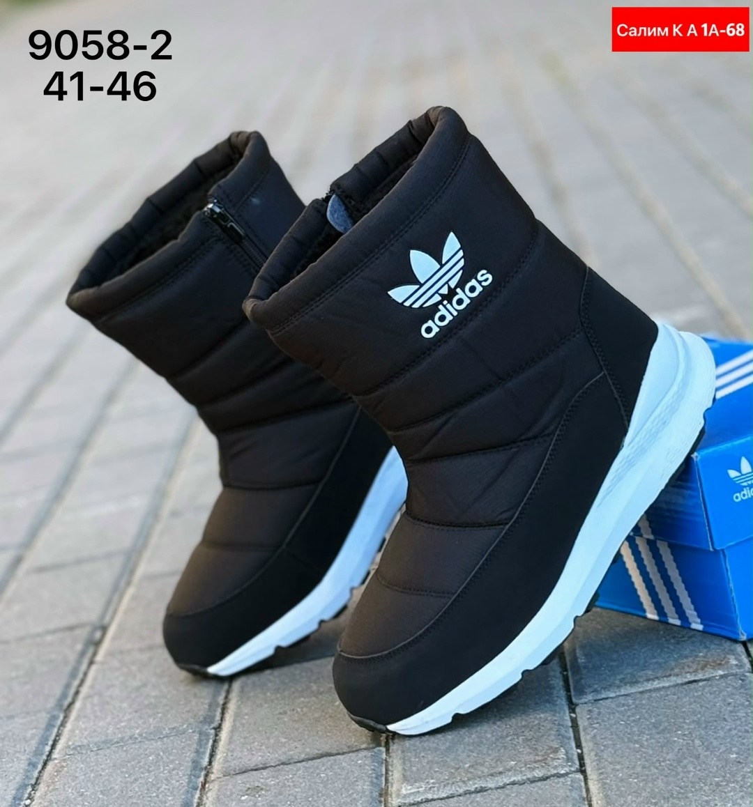 дутики высокие сапоги на меху женские adidas,дутики adidas мужские,дутики adidas,дутики адидас женские ,дутики adidas женские