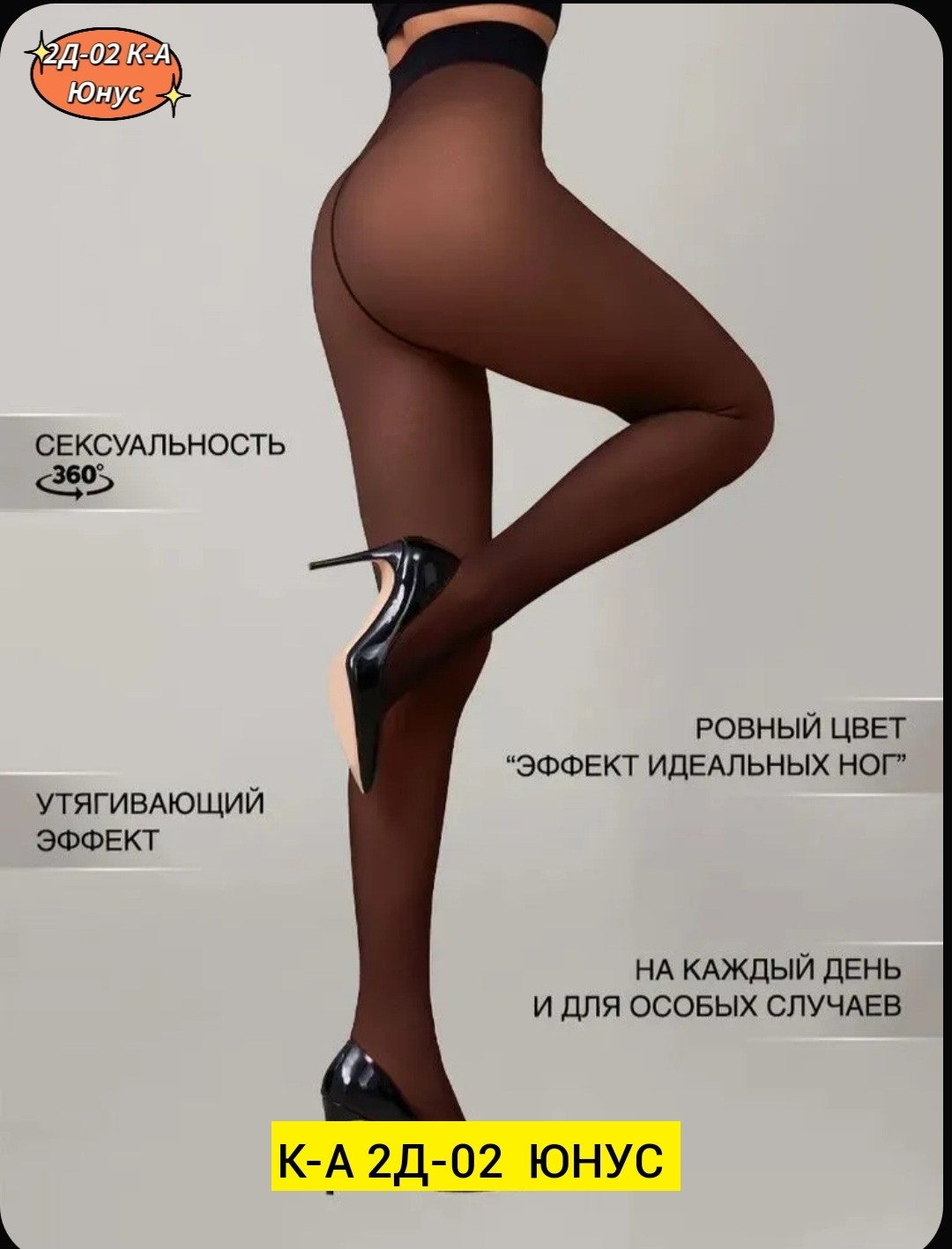 джемпер оверсайз,свитер оверсайз вязаный с горлом,женский свитер оверсайз,кофта трикотажная,вязаный свитер оверсайз