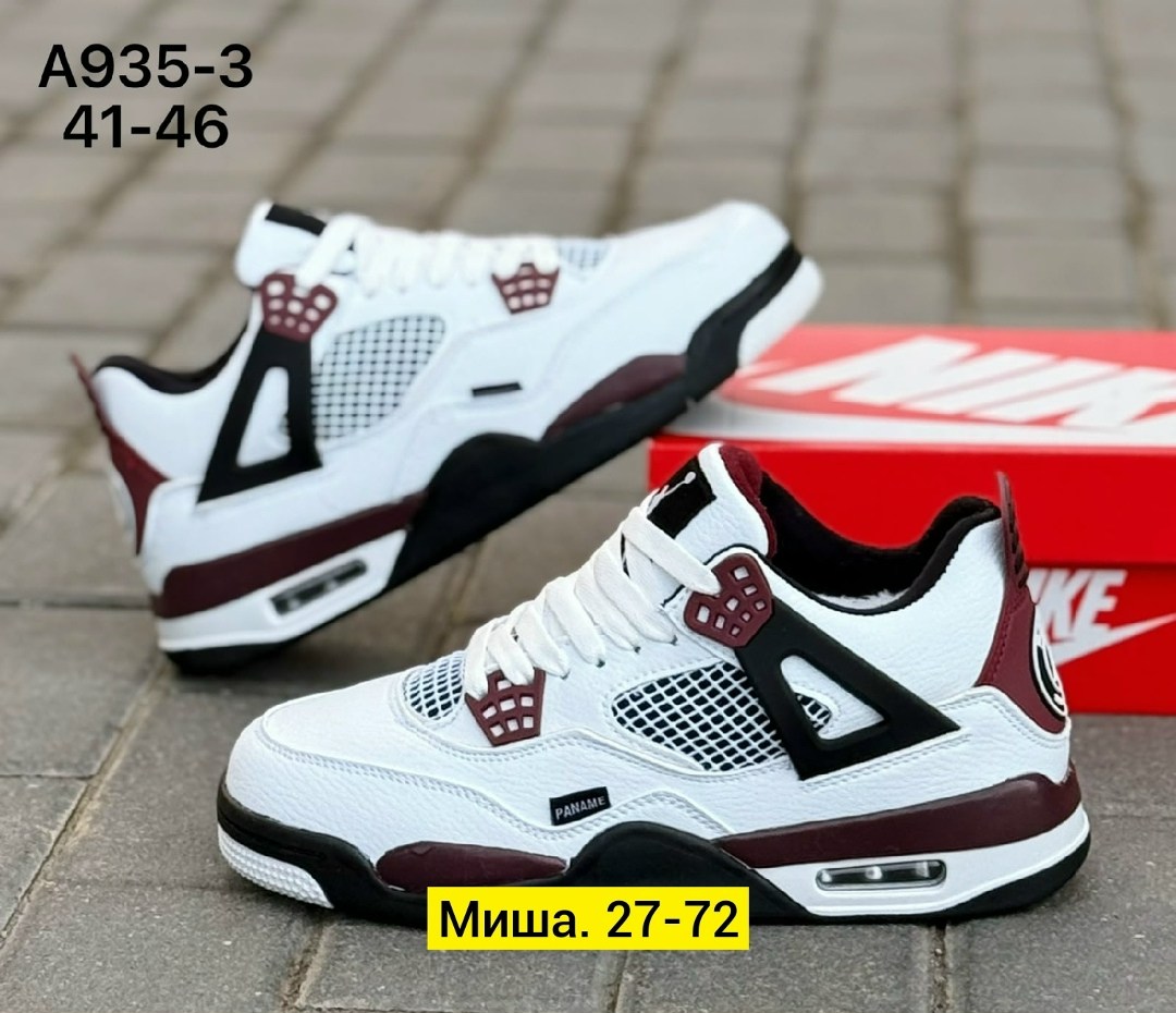 кроссовки,кроссовки для мужчин,мужской кроссовки,кроссовки мужские nike air jordan 4,мужская  кроссовки