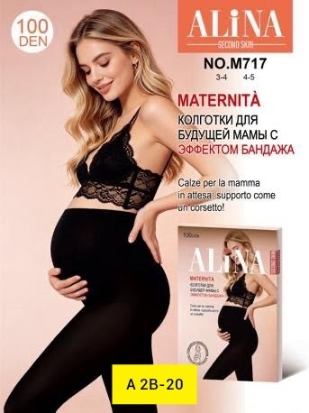 колготки для беременных giulia mama 100,колготки для беременных danni 100 den,колготки для беременных,колготки giulia mama 100,колготки для беременных giulia