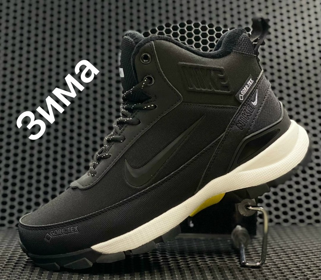кроссовки зимние высокие мужские с мехом nike air goretex,кроссовки мужские зимние nike,кроссовки зимние мужские nike gore-tex,кроссовки зимние nike,кроссовки мужские зимние nike gote-tex