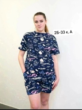 Костюм