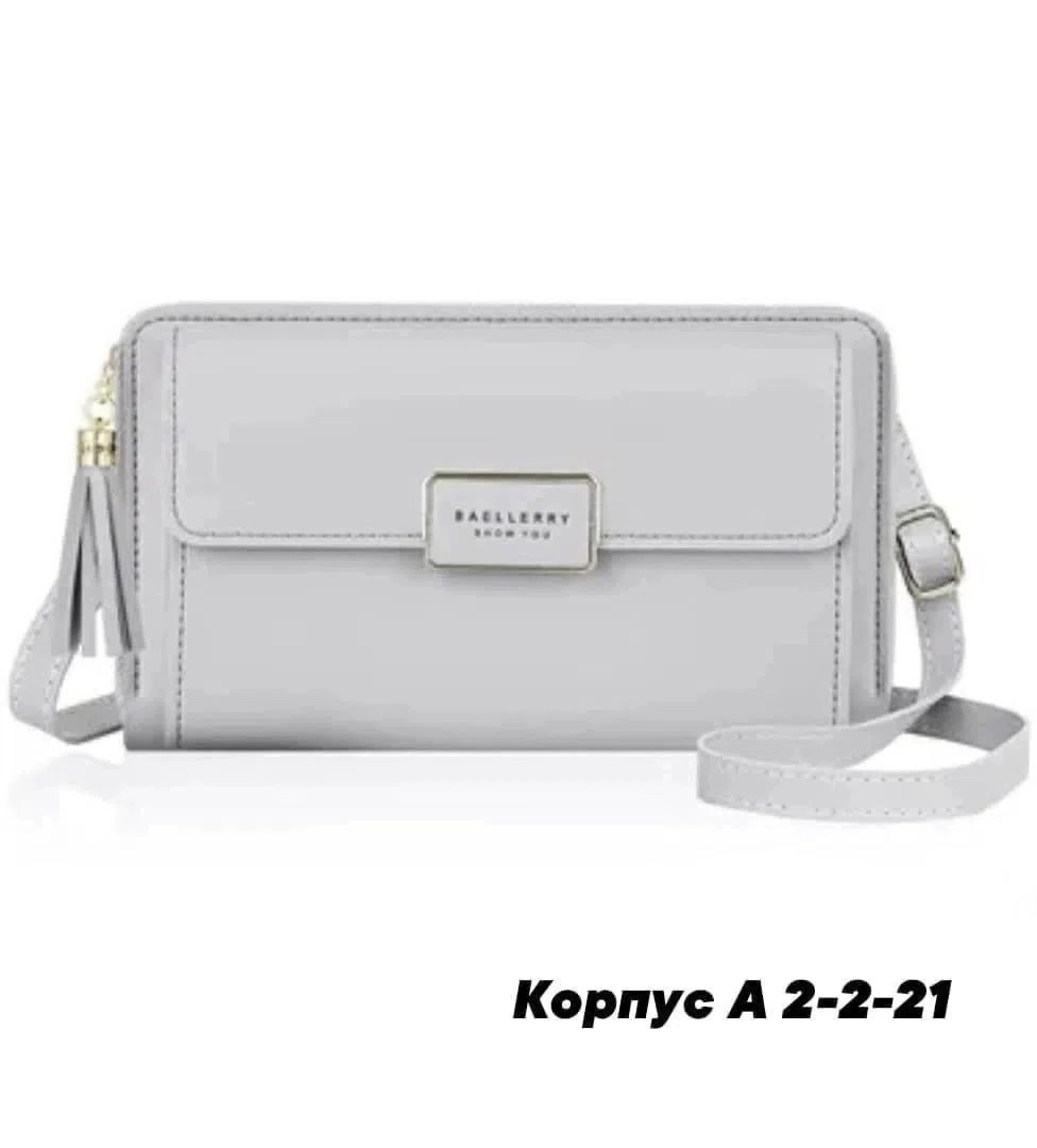 женские клатчи,сумочка клатч,женский кошелек,forever young кошелек женский,кошелек клатч женский