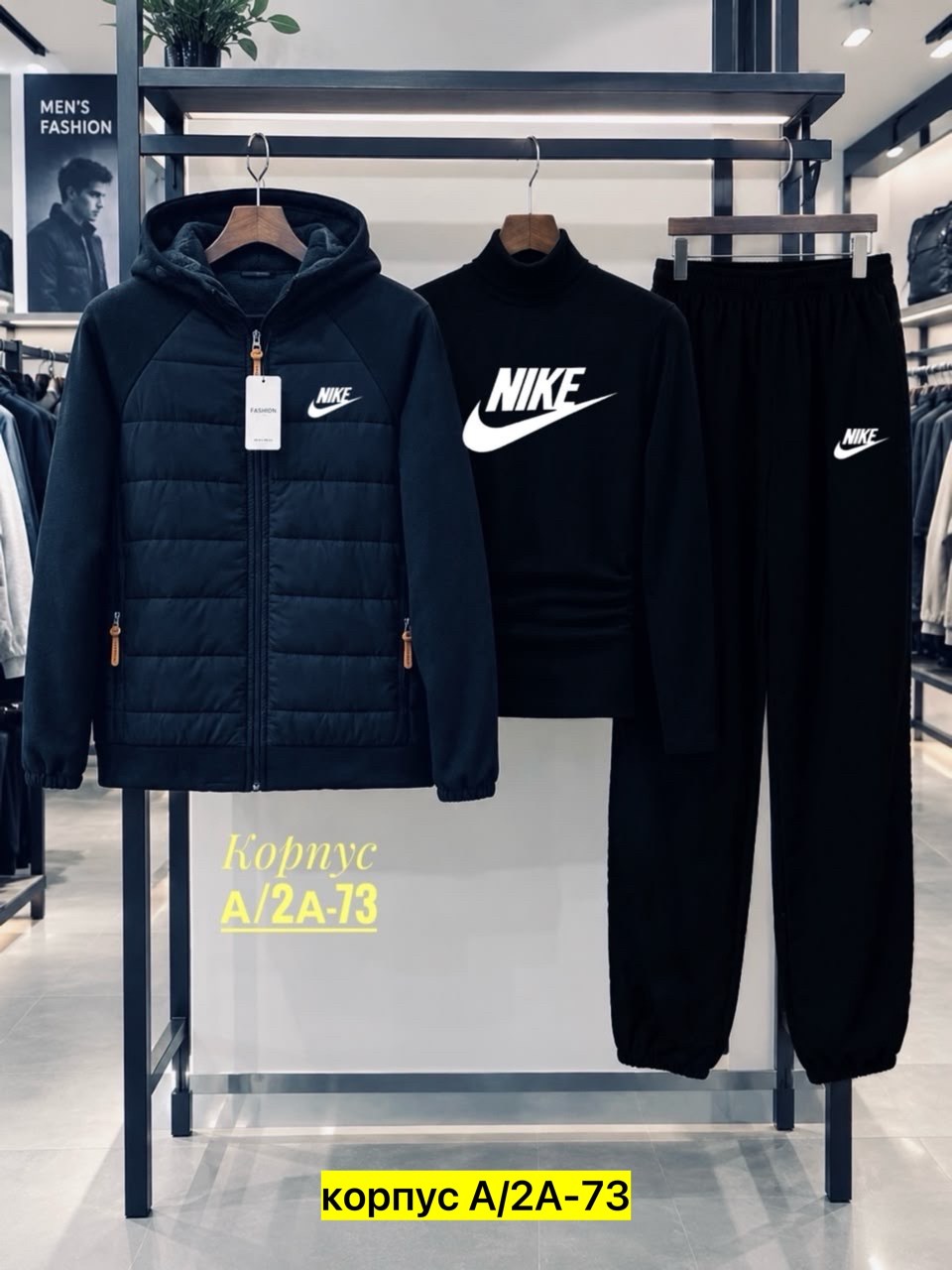 костюм спортивный мужской,костюм спортивный adidas,мужской спортивный костюм adidas,спортивный костюм мужской теплый adidas,спортивный костюм adidas теплый