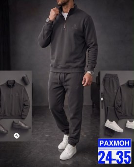 Костюм