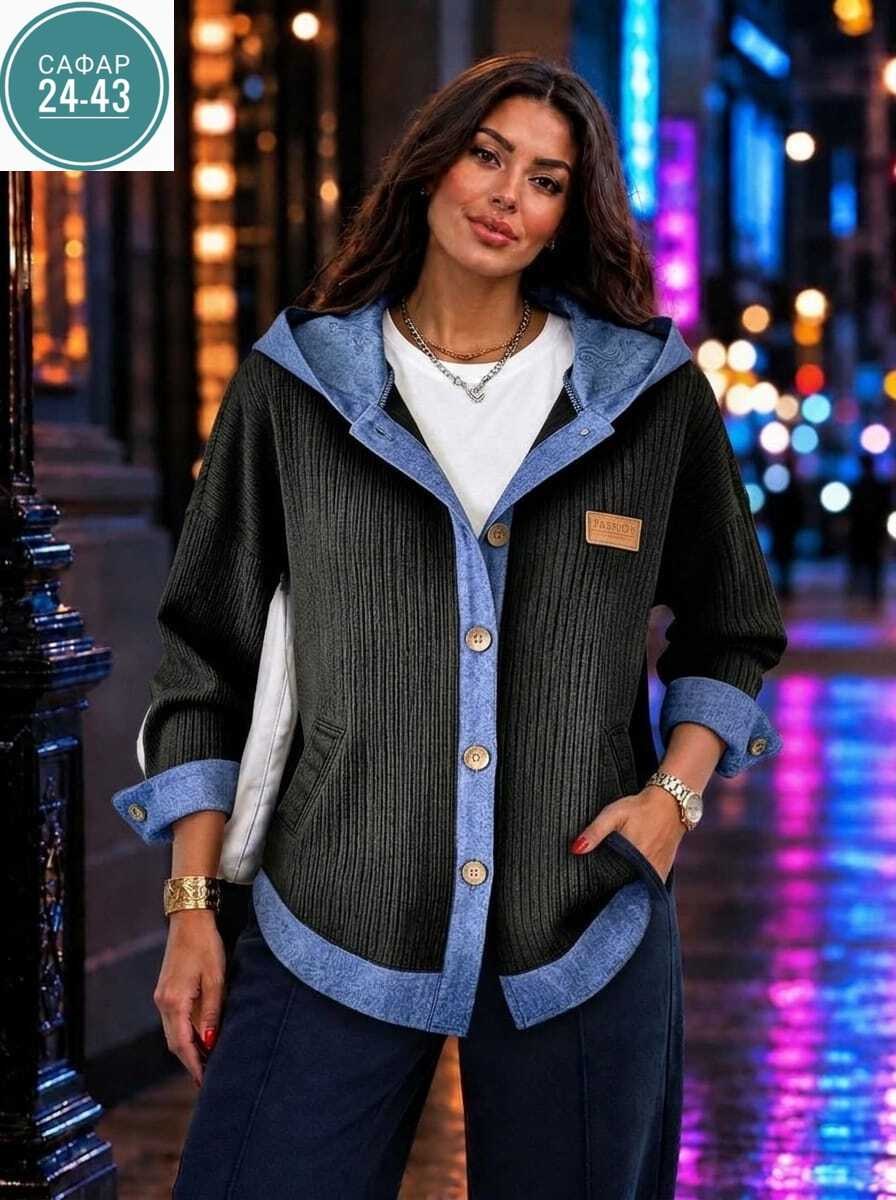 женские кардиганы,кардиган,кардиган кофта,женская кофта,женская куртка