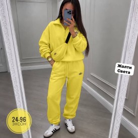 Костюм