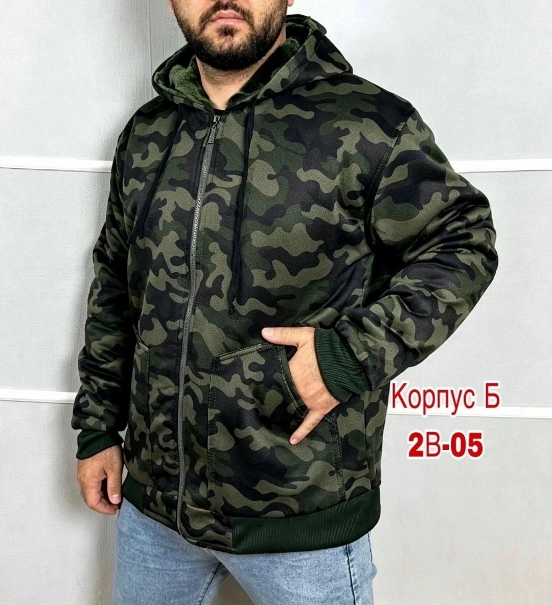толстовка мужская,куртка на флисе мужская,куртка теплая,толстовка на меху,толстовка мужская теплая