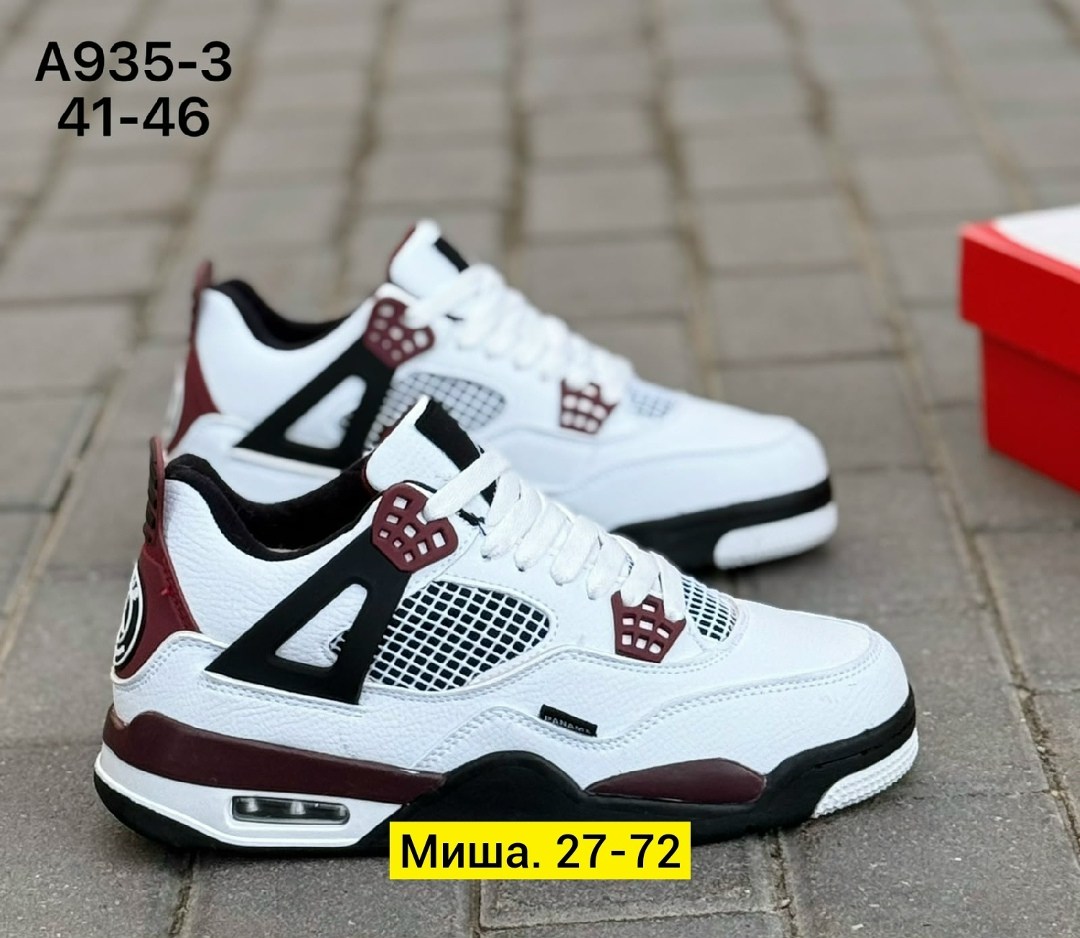 кроссовки,кроссовки для мужчин,мужской кроссовки,кроссовки мужские nike air jordan 4,мужская  кроссовки