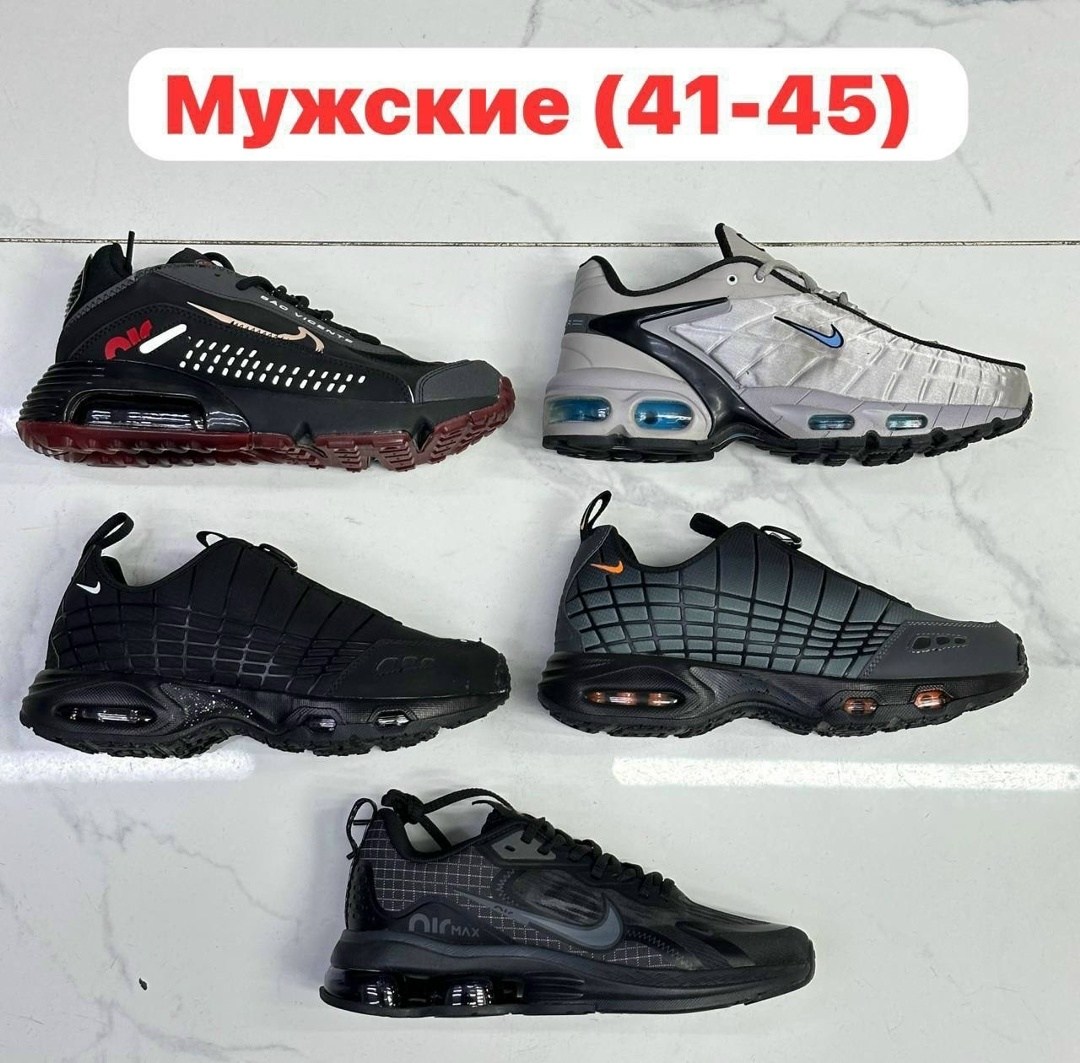 кроссовки nike tn air max plus,кроссовки,nike air max plus tn,мужская  кроссовки,мужской кроссовки