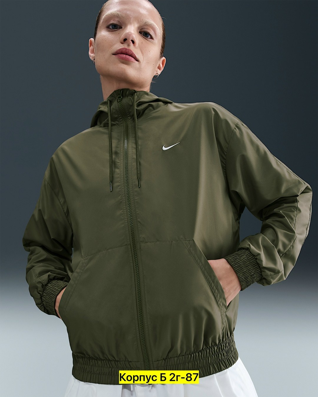 nike sportswear windrunner,спортивные куртки,куртка nike sportswear,женская куртка nike,nike jacket