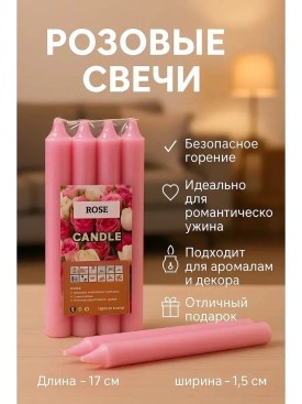 Халат