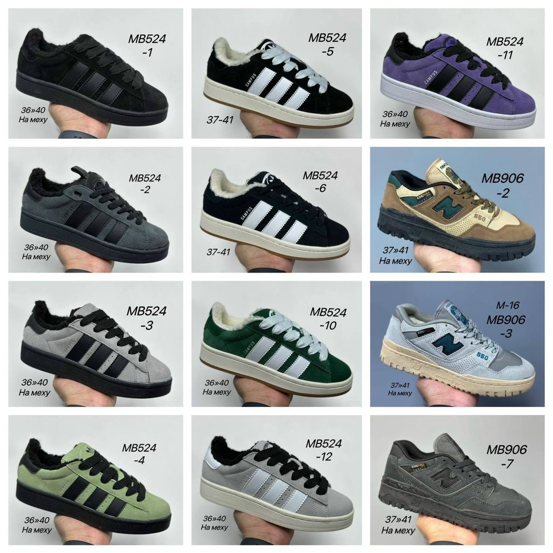 кроссовки,кроссовки nike sb dunk low,кроссовки мужские женские,женские кроссовки,кроссовок