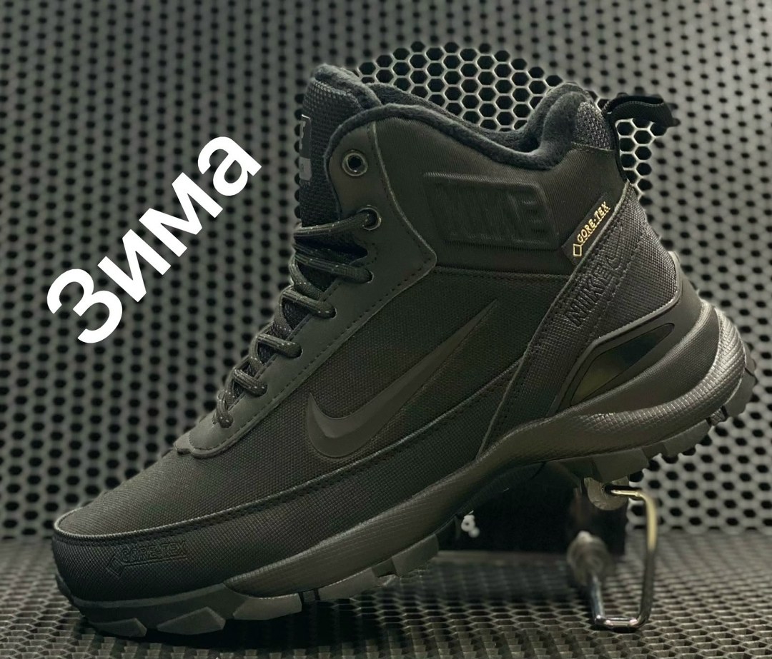 кроссовки зимние высокие мужские с мехом nike air goretex,кроссовки мужские зимние nike,кроссовки зимние мужские nike gore-tex,кроссовки зимние nike,кроссовки мужские зимние nike gote-tex