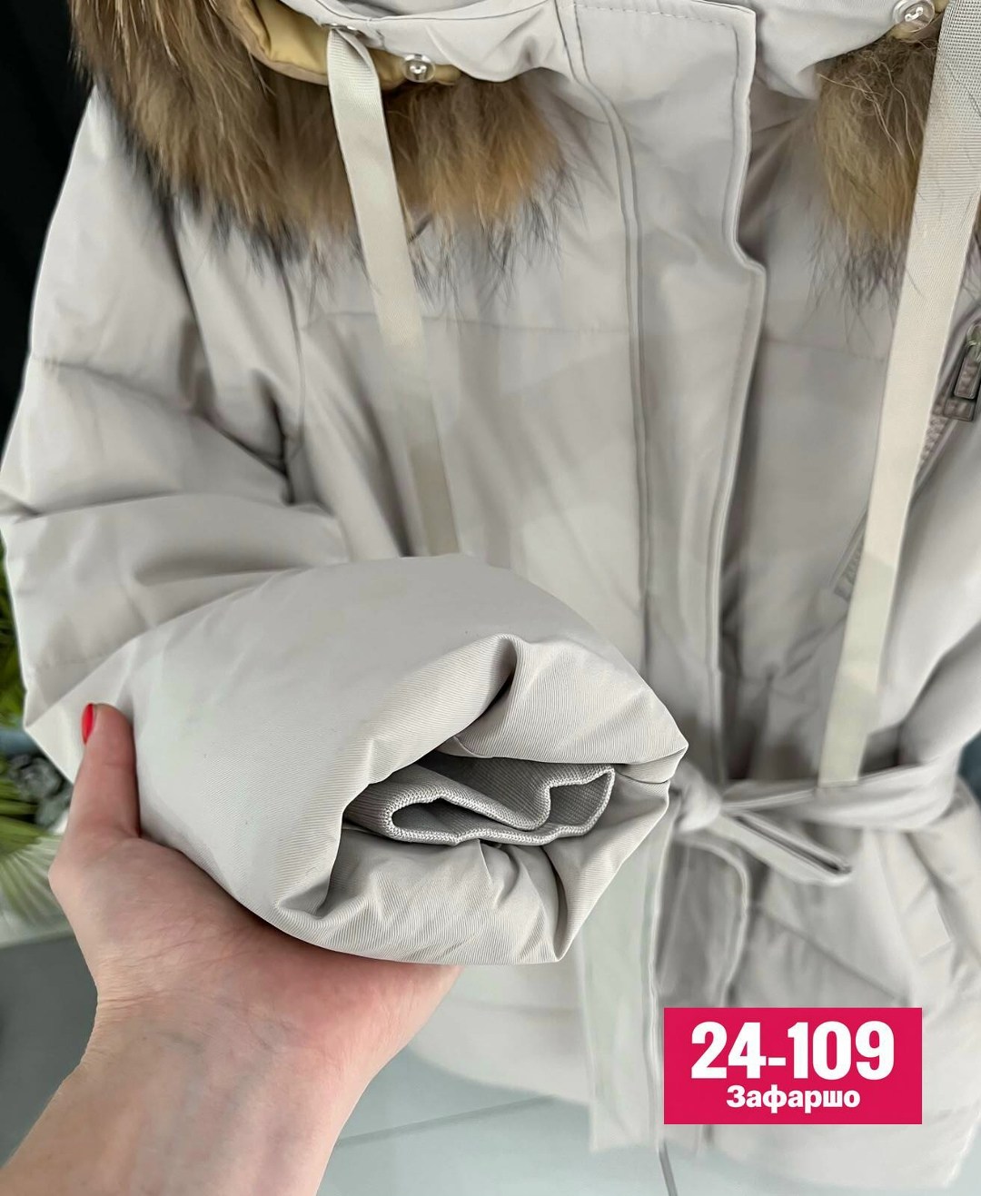 куртка женская зимняя,пуховик,зимняя куртка,пуховики женские,куртка пуховик зимняя