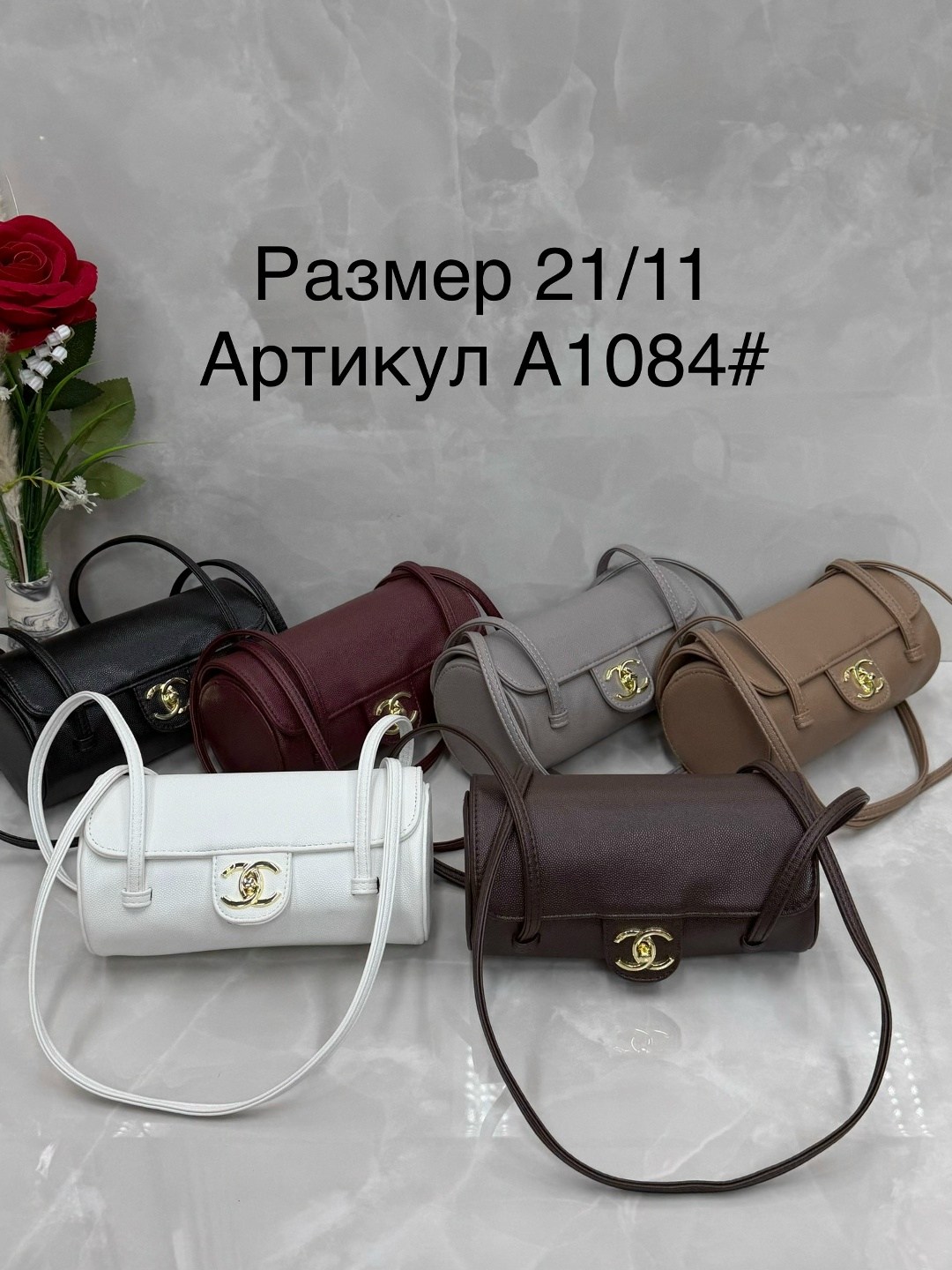chanel сумка,сумка женская chanel,сумка,сумочка шанель,белая сумка