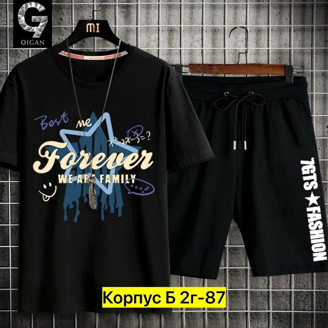костюм спортивный мужской,костюм мужской,одежда костюм,костюм для мужчин,мужской костюм с шортами