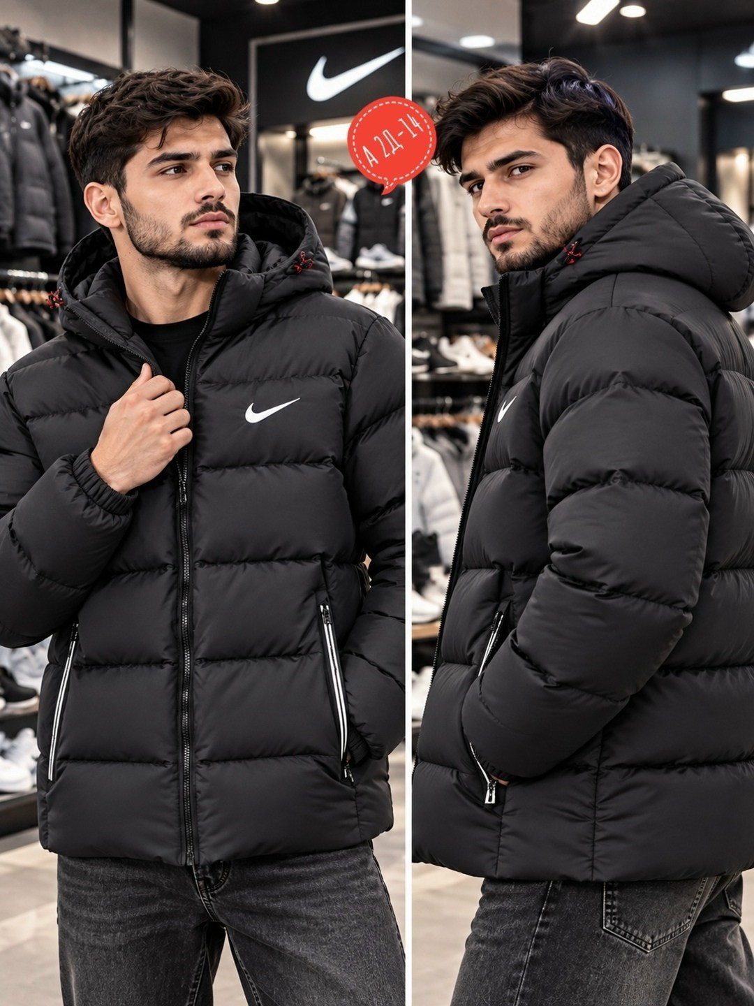 пуховик мужской nike,пуховики мужские,пуховик nike серый зимняя мужская куртка найк,пуховик nike,зимние куртки