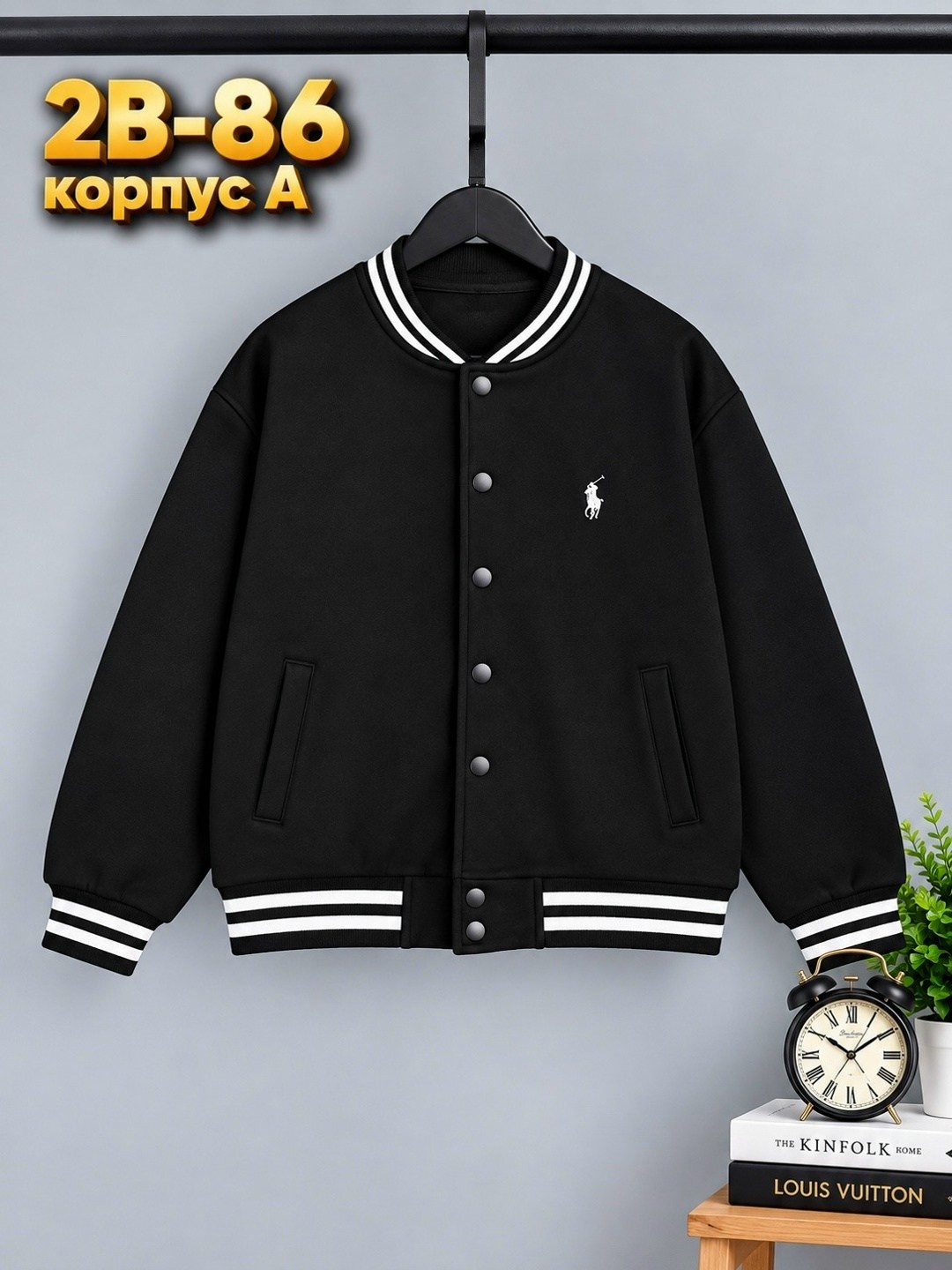 бомбер кофта,бомбер детские,куртка бомбер,толстовка бомбер,бомбер для мальчика
