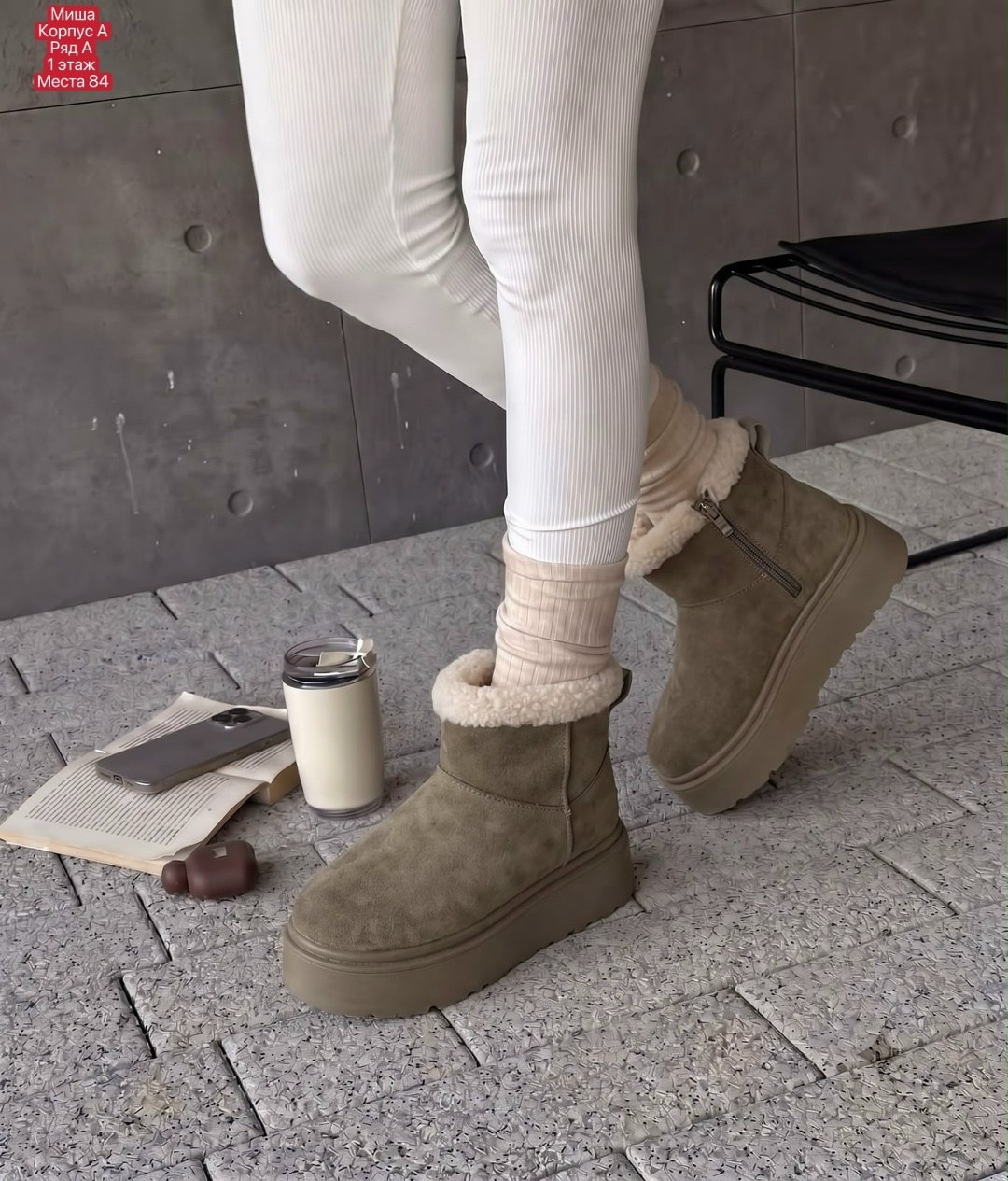 угги женские,,угги женские ugg,угги зимние на платформе,женская зимняя