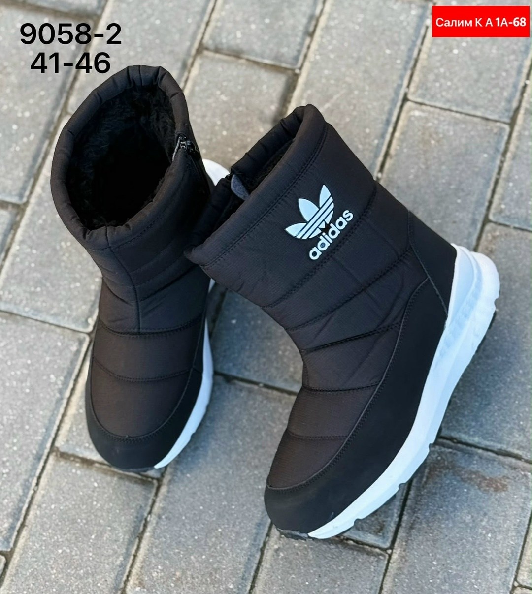 дутики высокие сапоги на меху женские adidas,дутики adidas мужские,дутики adidas,дутики адидас женские ,дутики adidas женские