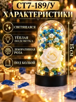 Халат
