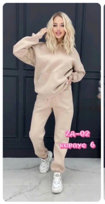 Костюм