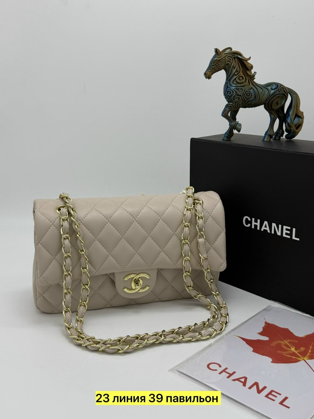 сумка chanel,сумка женская chanel,chanel bag,брендовая сумка chanel,сумка шанель