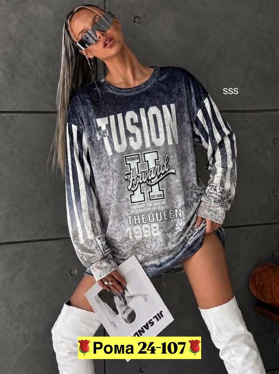женская кофта,свитшот женская,толстовки женская,кофта свитшот