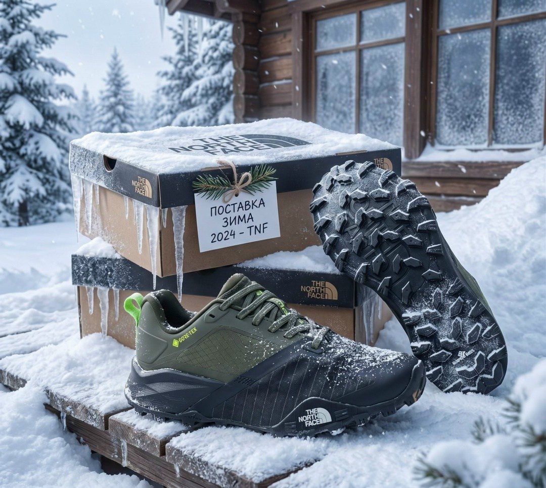 кроссовки the north face,кроссовки,the north face кроссовки мужские,походные кроссовки,спортивная