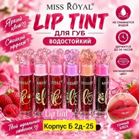 1000 мелочей