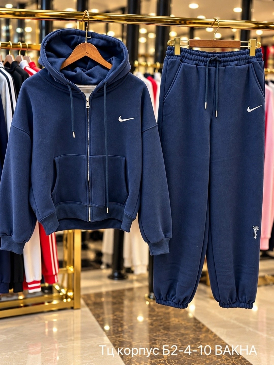 костюм спортивный мужской nike,спортивный костюм мужской,спортивный костюм мужской спортивный костюм,спортивные костюмы на флисе,спортивный костюм спортивные костюмы